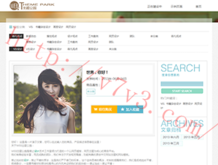 彩吧论坛中国彩吧论坛首页